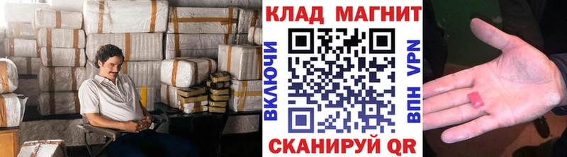 Наркошоп Новокубанск Alpha PVP  Меф  ГАШИШ  АМФ  Канабис 