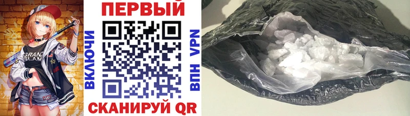 Амфетамин 98% kraken сайт Новокубанск