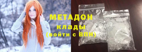 мяу мяу мука Нея