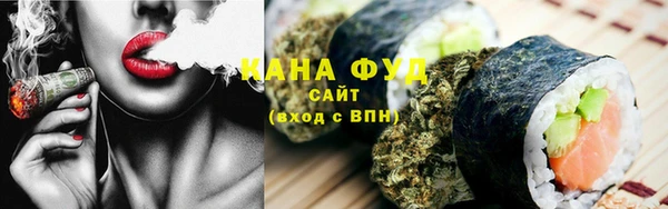марки lsd Нефтекумск