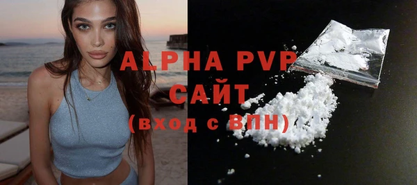 марки lsd Нефтекумск