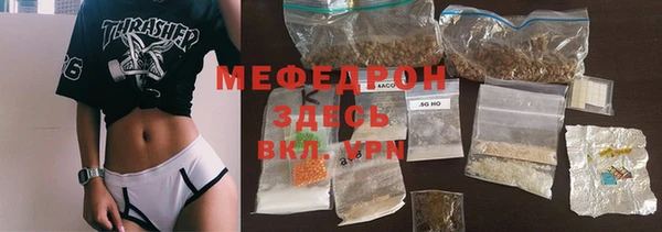 марки lsd Нефтекумск