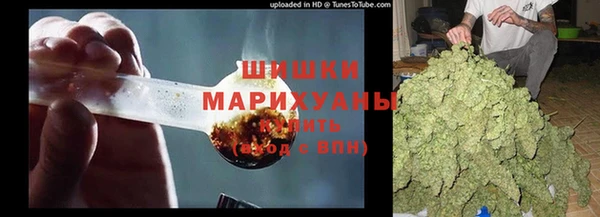 экстази Нефтегорск