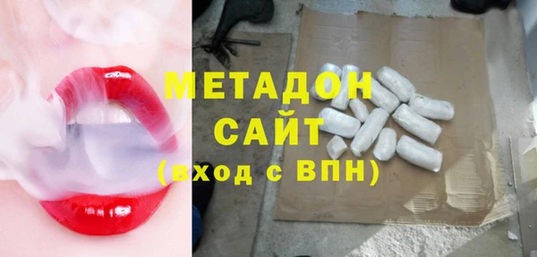 марки lsd Нефтекумск