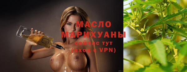 мяу мяу мука Нея