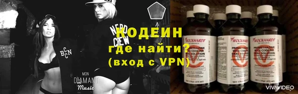 a pvp Володарск