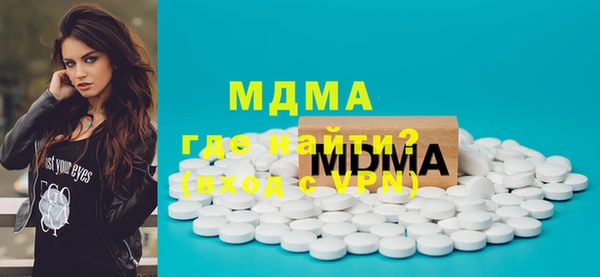 марки lsd Нефтекумск