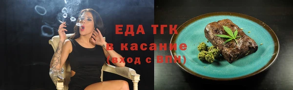 марки lsd Нефтекумск
