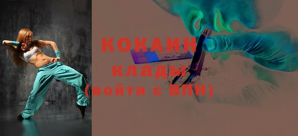 гашиш Надым