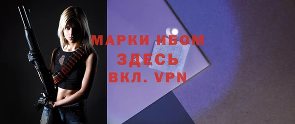 гашиш Надым