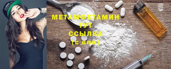 хмурый Наволоки