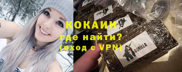 экстази Нефтегорск