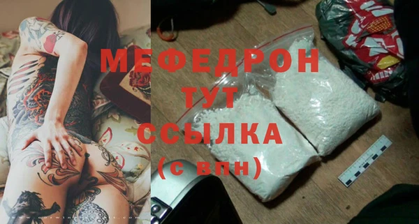 хмурый Наволоки