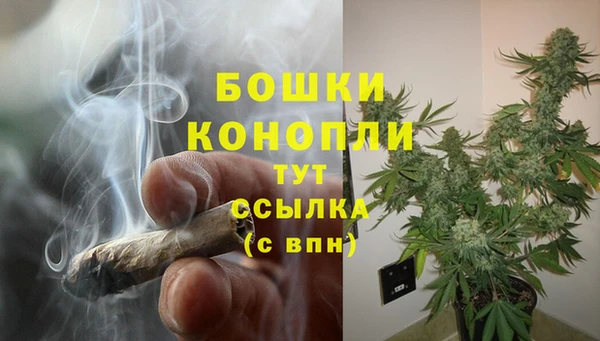 экстази Нефтегорск