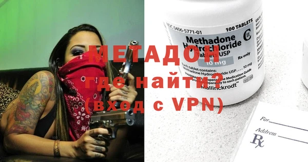 марки lsd Нефтекумск