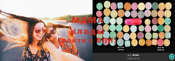 мяу мяу мука Нея