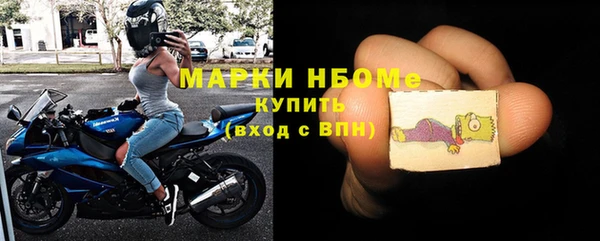 мяу мяу мука Нея