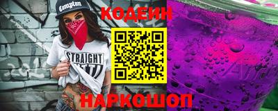каннабис Аргун