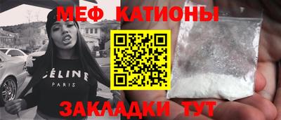 каннабис Аргун