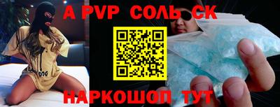 каннабис Аргун