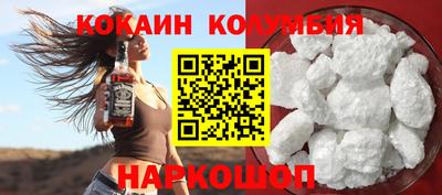 каннабис Аргун