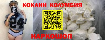 каннабис Аргун