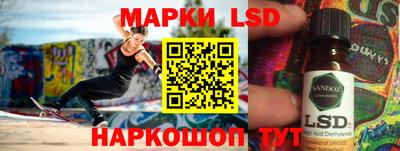 каннабис Аргун
