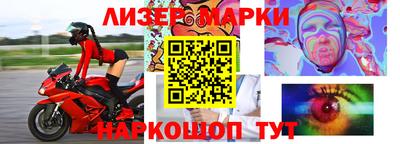 каннабис Аргун