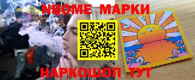каннабис Аргун