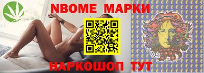 эйфоретик Абакан
