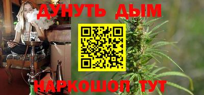 амфетамин Апрелевка
