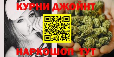 метамфетамин Апшеронск