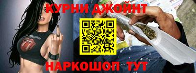 амфетамин Апрелевка