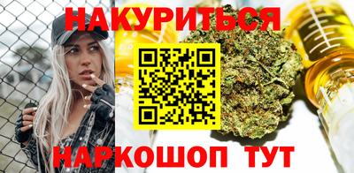 амфетамин Апрелевка