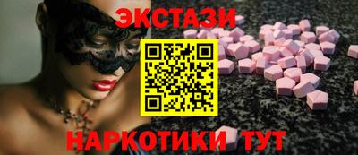 каннабис Аргун