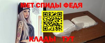 каннабис Аргун