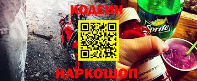 каннабис Аргун