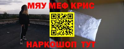 каннабис Аргун