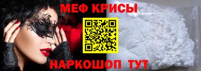 каннабис Аргун